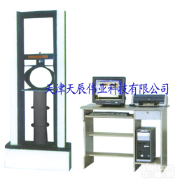 液晶显示环刚度<em>试验机</em>（天辰<em>伟业</em>）