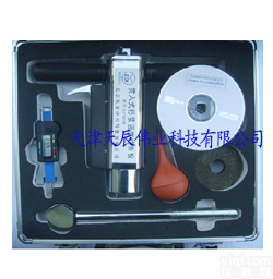 贯入式<em>砂浆</em>强度检测仪（<em>天辰</em><em>伟业</em>）