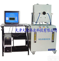 双平板导热系数测定仪（<em>天辰</em><em>伟业</em>）