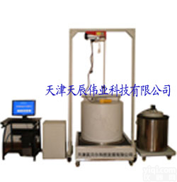 混凝土热物理参数测定仪（<em>天辰</em><em>伟业</em>）