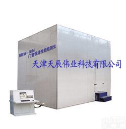 门窗保温性能检测仪（<em>天辰</em><em>伟业</em>）