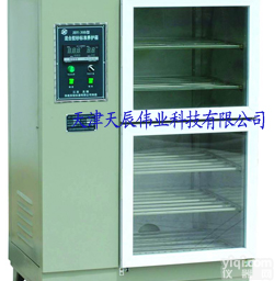 混合胶砂标准<em>养护</em>箱（<em>天辰</em><em>伟业</em>）