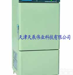 <em>砖冻溶试验箱</em>（天辰伟业）