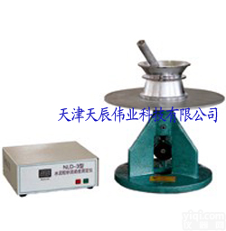 <em>砂浆</em>干料流动度测定仪（跳桌法）（<em>天辰</em><em>伟业</em>）