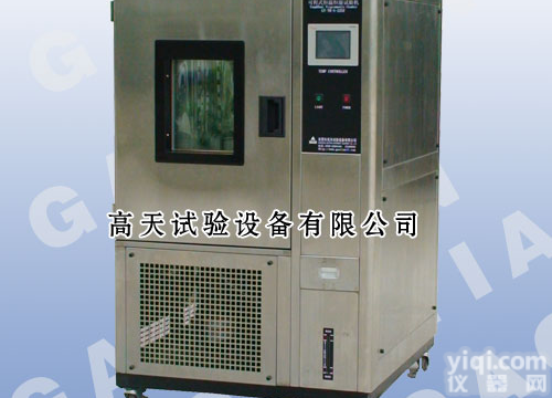 单<em>点式</em><em>恒温恒湿</em>箱/<em>恒温恒湿</em>试验机/<em>恒温恒湿</em>机