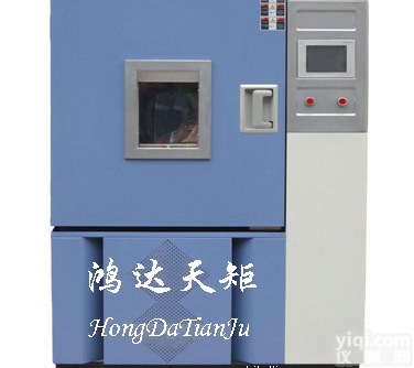 <em>北京</em>鸿达<em>交变</em>高<em>低温</em>湿热试验箱质量上乘/精致高<em>低温</em><em>交变</em>试验箱