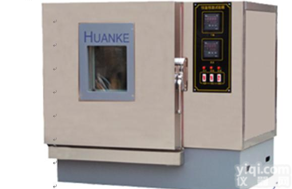 低温<em>恒定</em>湿热<em>试验箱</em>，低温湿热<em>试验箱</em>，恒温<em>恒定</em>湿热<em>试验箱</em>-厂家直销