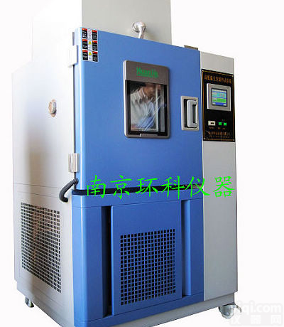高<em>低温</em>交变<em>试验箱</em>，高<em>低温</em><em>循环</em><em>试验箱</em>，可程式高<em>低温</em><em>试验箱</em>-南京环科仪器