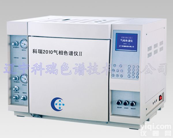 <em>GS-2010气相色谱仪Ⅱ系列</em>
