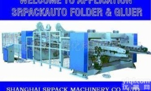 自动化<em>成套</em>项目系统设计仪表<em>成套</em>非标<em>成套</em>开发