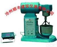 水泥净浆搅拌机（<em>沧州</em><em>顺丰</em>）