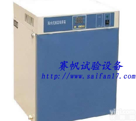 合肥<em>恒温</em>培养箱/<em>北京</em>隔水式<em>电热</em><em>恒温</em>培养箱