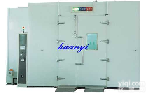 <em>整体式老化房</em>环仪好