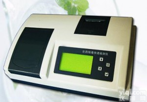 <em>农产品</em>农药残留<em>检测仪</em>