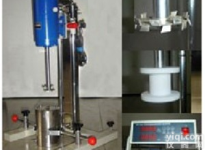 <em>实验</em>用小<em>分散机</em>