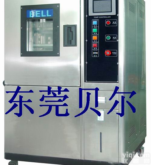 买贝尔品Pai恒温恒湿箱，让您<em>省心</em>省力更省钱