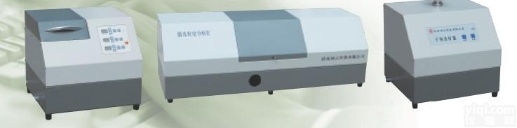 <em>干湿两用激光粒度仪</em>