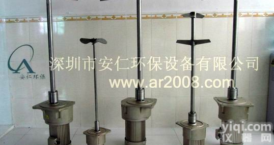 <em>搅拌机</em>可<em>移动式</em><em>搅拌机</em> 液体<em>搅拌机</em>