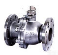 <em>浮动</em><em>球阀</em>Q41F|<em>法兰</em><em>球阀</em>|蒸汽<em>球阀</em>|燃气<em>球阀</em>|气动<em>球阀</em>