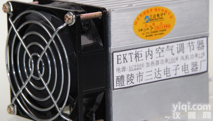 KF-JKT（<em>图片展示</em>）KF-JKT 柜内空气调节器 三达电子专业设计