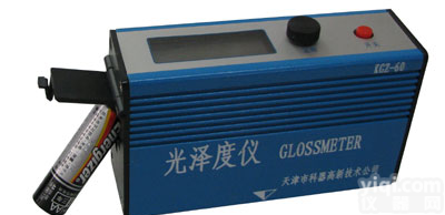 KGZ-1B <em>便携式</em><em>光泽</em><em>度仪</em>