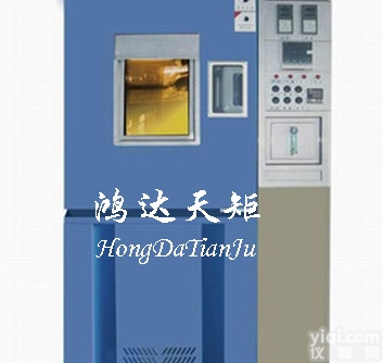 池州臭氧老化<em>试验机</em><em>质量上乘</em>