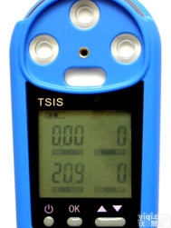 袖珍式多参数气体检测报警仪（四合一）|甲烷（CH4）|<em>一氧化碳</em>（CO）|氧气<em>浓度</em>（O2）|硫化氢（H2S）