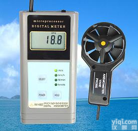 数字<em>风速计</em>|数字风速仪|<em>AM</em>-4832|<em>风速计</em>