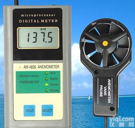 AM4826|<em>数字</em>风速计|<em>数字</em><em>风速仪</em>|<em>风速表</em>
