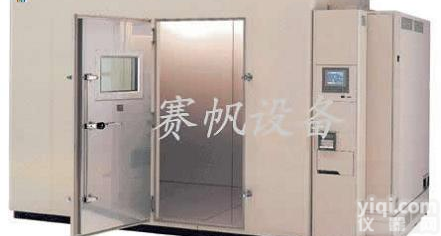 合肥<em>恒温恒湿</em><em>试验室</em>/<em>北京</em>恒温检测<em>试验室</em>
