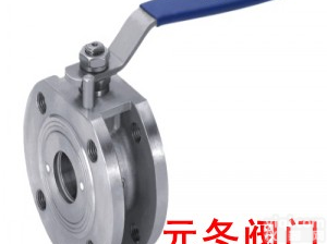 q71f<em>超薄</em><em>球阀</em>