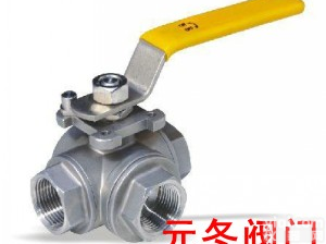 <em>不锈钢丝</em>口三通<em>球阀</em>