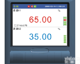 <em>VX6000R</em><em>彩屏</em>无纸<em>记录仪</em>