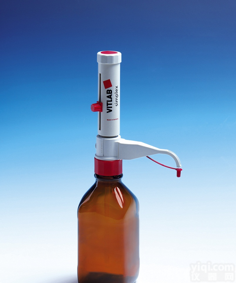 德国VITLAB Simplex简易型瓶口移液器|瓶口分配器|<em>瓶口分液器</em>|瓶口配液器