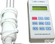 GPS定时定位<em>土壤</em>水分<em>测定仪</em>|<em>土壤</em>墒情<em>测定仪</em>|<em>土壤</em>水分测量仪|<em>土壤</em>水分仪|<em>土壤</em>水分<em>测定仪</em>|快速<em>土壤</em>水分仪|<em>土壤</em>水分速测仪