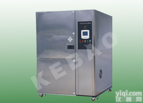 <em>冷热</em><em>冲击试验</em>箱<em>科宝</em>