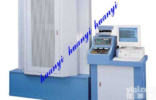 椅脚<em>抗压试验机</em>