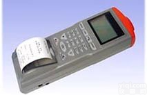 <em>红外线</em><em>测温仪</em>|<em>红外线</em><em>温度表</em>