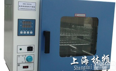上海工业烘箱/<em>实验室烘箱</em>/实验室干燥箱
