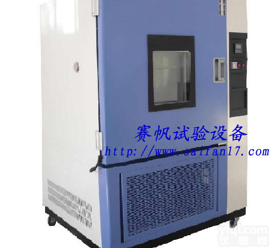 高<em>低温</em><em>交变</em><em>试验机</em>价格|<em>交变</em>高<em>低温</em>箱标准