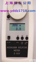  <em>手持式硫化氢检测仪 Z900</em>
