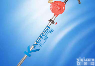 JBS型<em>手摇</em>插桶泵（<em>油桶</em>泵）