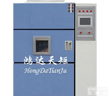 <em>临沂</em>高低温快速变化试验仪器<em>价格公道</em>