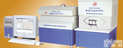 <em>煤质</em>检测仪器，<em>煤质</em>检测设备供应信息由<em>鹤壁</em>市恒<em>科仪</em>器仪表有限公司