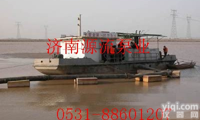 抽<em>沙船</em>，采<em>沙船</em>，运<em>沙船</em>，捞<em>沙船</em>，吸<em>沙船</em>