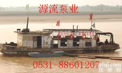 <em>挖泥船</em>，抽泥船，污泥船，吸泥船