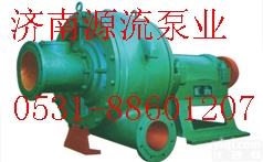 采沙泵，<em>采砂</em>泵，抽沙泵，抽砂泵