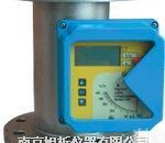 FFM64智能<em>金属管</em><em>浮子</em><em>流量计</em>