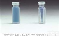 美国Agilent<em>安捷</em>伦<em>钳口</em>高回收玻璃<em>样品</em>瓶