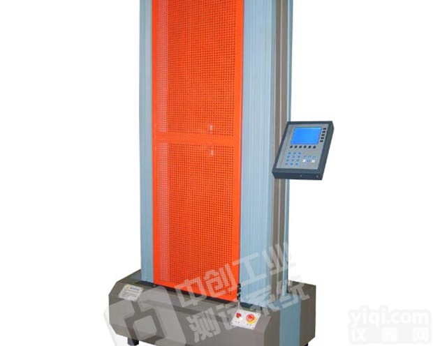 全自动弹簧拉压试验机 <em>精密型</em>弹簧拉压<em>测试仪</em> 弹簧试验机 弹簧压力机